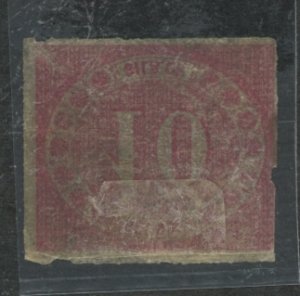 Prussia #21 Unused Single