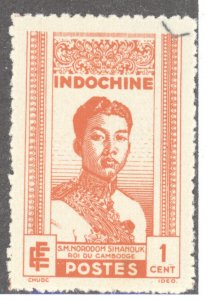 Indochina, Scott #210, MH, NGAI