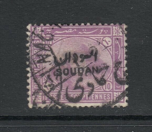 Sudan Sc 8 (SG 9), used (CV $65.00)