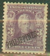 EF: Philippines 228 unused no gum CV $67.50