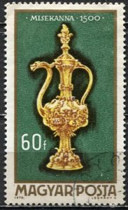Hungary; 1970: Sc. # 2046: Used CTO Single Stamp