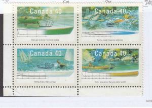 CANADA # 1317-1320 VF-MNH BLOCK OF 4 COLOUR CHANGLING BROWN MISSING CAT VAL $200