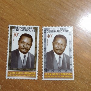 Central African Rep  # 129-30  MNH