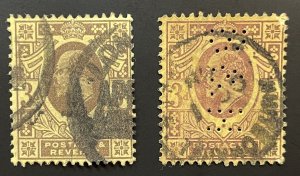 Great Britain #149 Used - 2 Stamps to compare (#149a ???)  SCV > $17.50