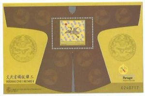 MACAU - 1998 - Insignias - Perf Souv Sheet - Mint Never Hinged