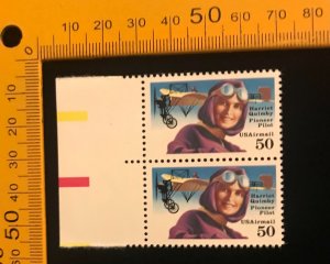 C128b Pair, MNH, perf 11.2 bullseye perf variety