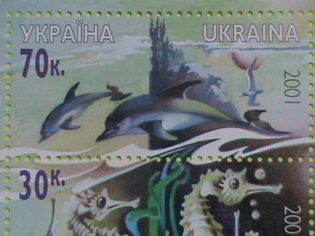 UKRAINA STAMP: 2001  SC#441 BLACK SEA MARINE LIFE  MNH S/S  SHEET. VERY RARE.