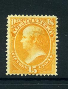 Scott #O7 Agriculture Dept Official Mint Stamp (Stock #O7-9)