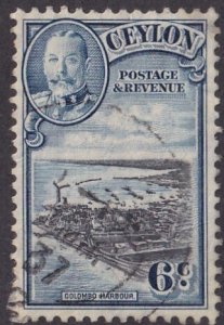 Ceylon #266 Used