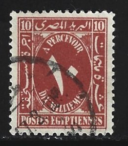 Egypt #J37a     used