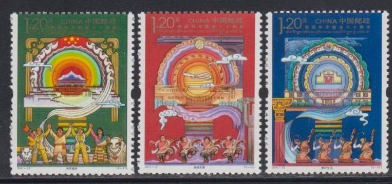 China PRC 2011-13 60th Anniv of Liberation of Tibet Stamps Set of 3 MNH