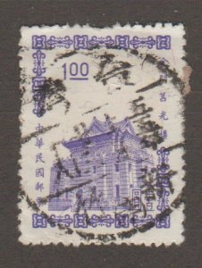 China 1398 Chu-Kwang tower - Taiwan