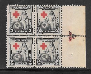 #702 MH Arrow Block of 4