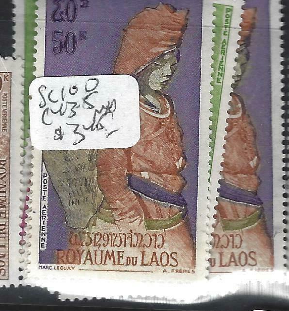 LAOS   (PP1205B)   SC 100, C43-5   MNH