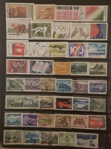 BULGARIA Stamp Lot Used CTO T6268