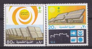 1984 SAUDI ARABIA 1984 SET  SOLAR VILLAGE SC 913-14 MNH