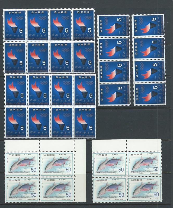 Japan wholesale stock, all MNH