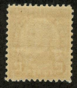 U.S. -  693 - EXTRA FINE - Never Hinged