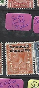 MOROCCO AGENCIES  (P2308B)  KGV  2d   SG 57   MOG