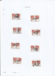 UKR, YALTA - Fish o/p on USSR - Perf 8 Pairs - Mint Light Hinged - Local Issue