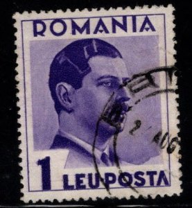 Romania Scott 448 Used stamp