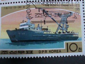​KOREA-1988- SC#2760- CARGO SHIPS CTO LARGE BLOCK VF WE SHIP TO WORLD WIDE