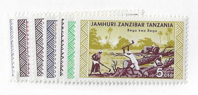 Zanzibar Sc #335-343  set of 9 NH VF