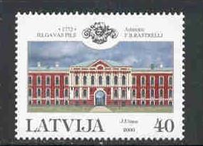 Latvia Sc 512 2000 Jelgava Palace stamp mint NH