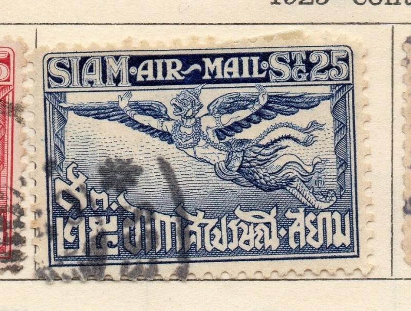 Siam Thailand 1925 Issue Fine Used 25s. 141154