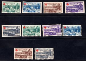 MOMEN: LEBANON SC #CB5-CB9 1947 IMPERF/PERF RED CROSS MINT OG NH LOT #67402