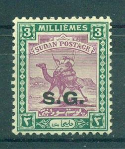 Sudan sc# O30 mh cat value $4.75