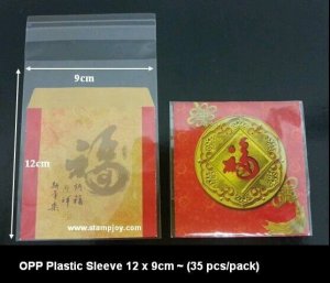 *FREE SHIP* OPP Plastic Sleeve C/W Sticker Size [3.5 x 4.5] (35 pcs/pack)