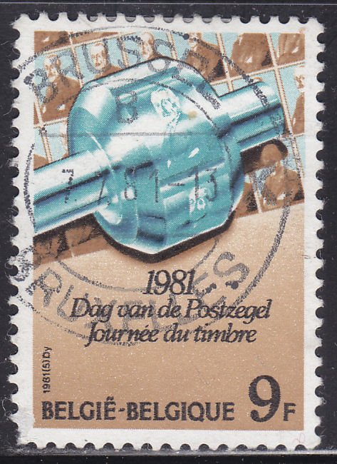 Belgium 1071 Stamp Day 1981