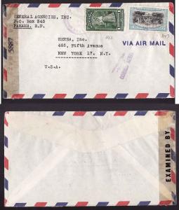 Panama airmail cover-Mar 18 1945-censored [ #5887 ] to USA-