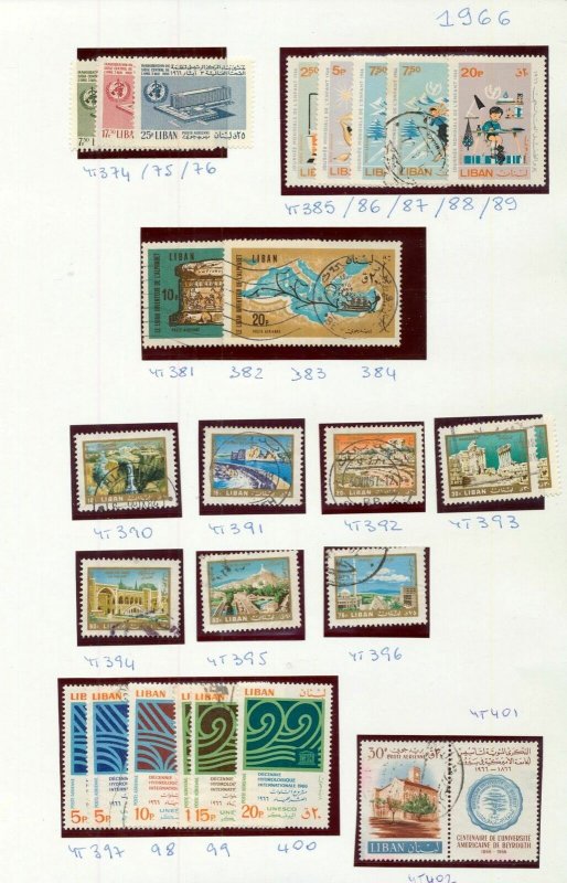 LEBANON 1966/68 MNH Unused Used Collection(Apx 90+Items)H00136