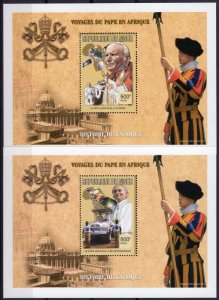 Niger 1998 POPE JOHN PAUL II In Africa (9) s/s Perforated Mint (NH)