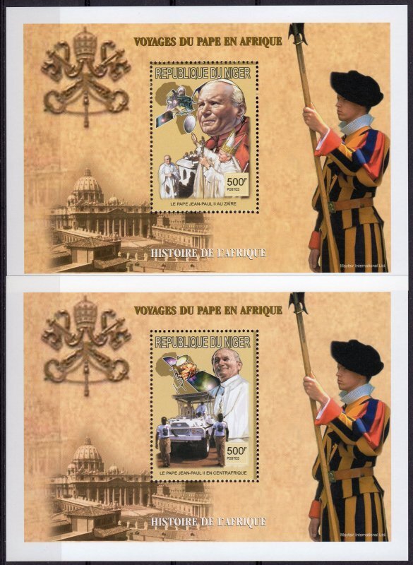 Niger 1998 POPE JOHN PAUL II In Africa (9) s/s Perforated Mint (NH)