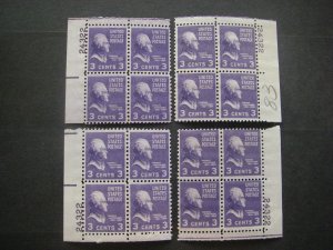 Scott 807, 3c Thomas Jefferson, PB4 #24322 x4, Matched Set, MNH Prexie Beauties