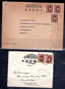 EGYPT 1930's TWO OFFICIAL O.H.E.M.S. COVERS FRANKED KING FUAD ISSUES TO ENGLAND