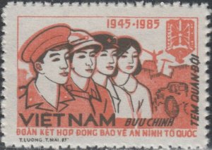 N.Vietnam MNH Sc M 41 Mi PFM 46 Value $ 2.00 US $ Military Frank