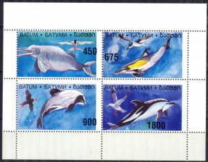 Batum Dolphins Sheet of 4 MNH Private