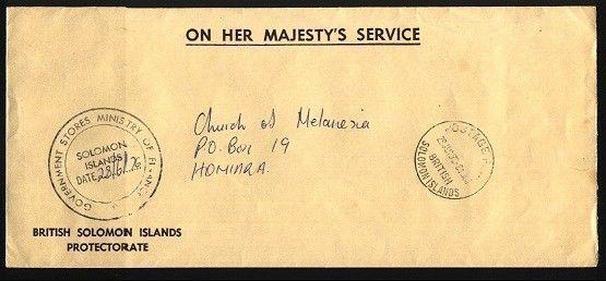 SOLOMON IS 1976 local OHMS cover POSTAGE PAID cds, Govt Stores............95642a