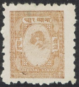 BARWANI 1927 RAJA 4A PERF 7