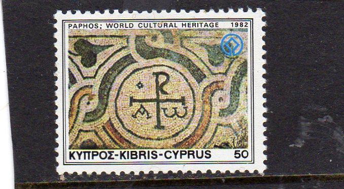 Cyprus World Cultural Heritage MNH