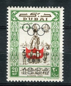 DUBAI; 1964 early Winter Olympics issue fine Mint hinged 20np. value