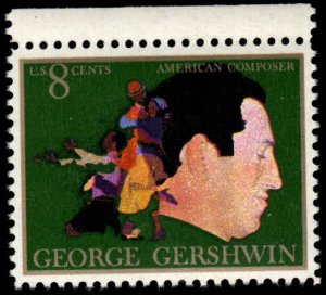 US - 1484 - MNH - SCV-0.25