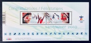 Canada #2373 57¢ Celebrating the Olympic Spirit Souvenir Sheet (2010). MNH