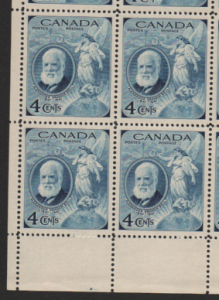 Canada 1947 # 274  Alexander Graham Bell