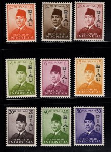 Indonesia RIAU Archipelago Scott 32-40 MNH** stamps, high end of set