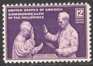 PHILIPPINES SCOTT 460